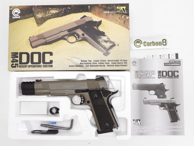 Carbon8] M45DOC -Desert Operators' Custom- CO2 コンペンセイター