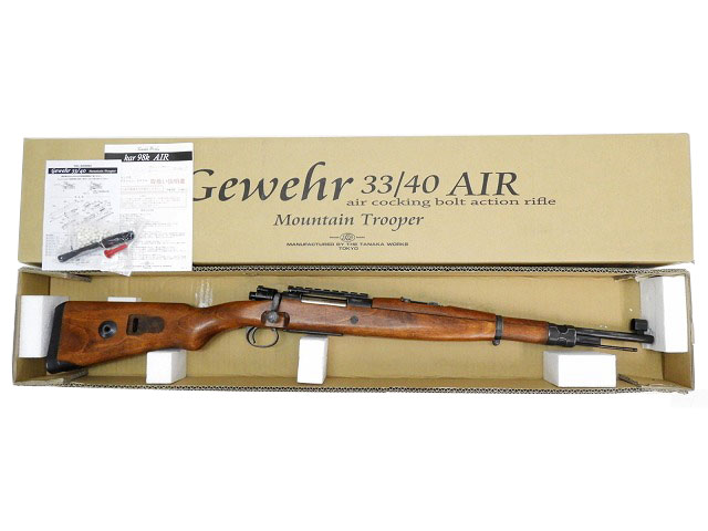 タナカ] Gewehr 33/40 マウンテントルーパー AIR エアコッキング