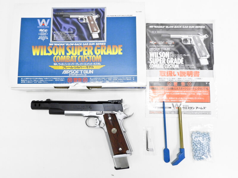 WA] ウイルソン スーパーグレイド コンバットカスタム マグナブロー