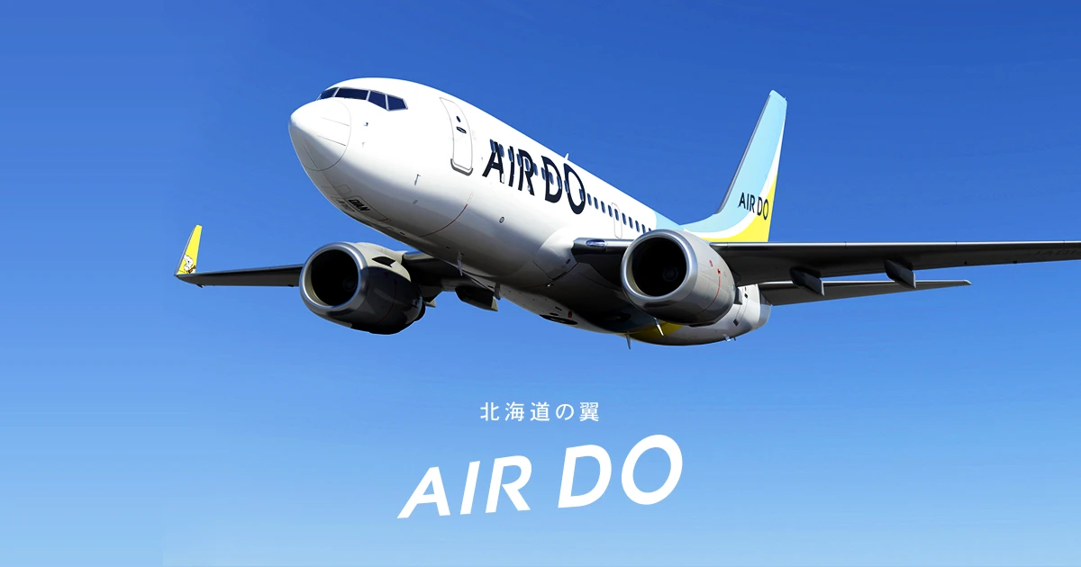 使用機種・座席表 | サービス・機材 | 北海道発着の飛行機予約・空席