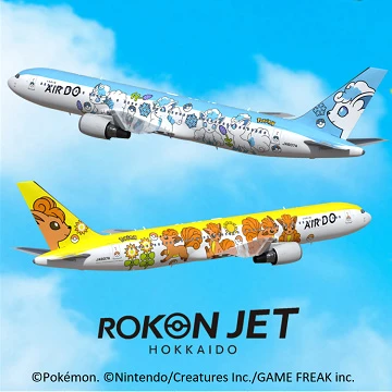 北海道発着の飛行機予約・空席照会｜AIRDO（エア・ドゥ）