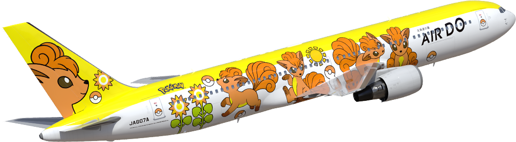 ロコンジェット北海道、就航！/AIRDO