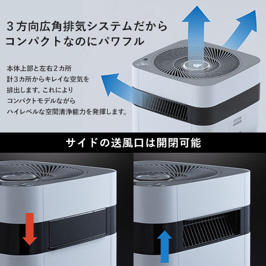 公式】Airdog | Airdog X3D｜ホワイト【アイ工務店紹介販売用】(H56