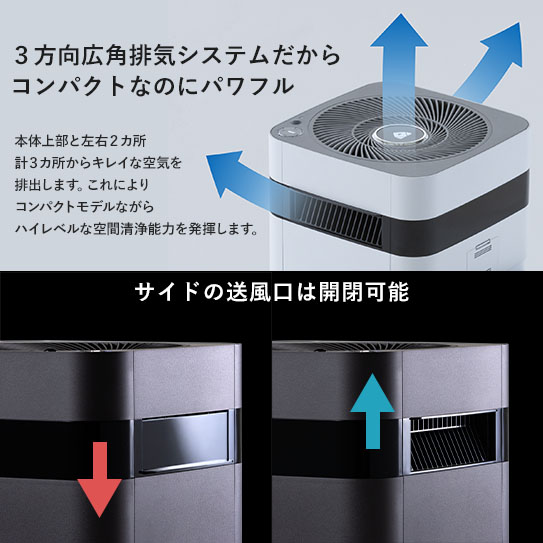 公式】Airdog | Airdog X3D｜マットブラック(H56×D26×W27㎝ マット