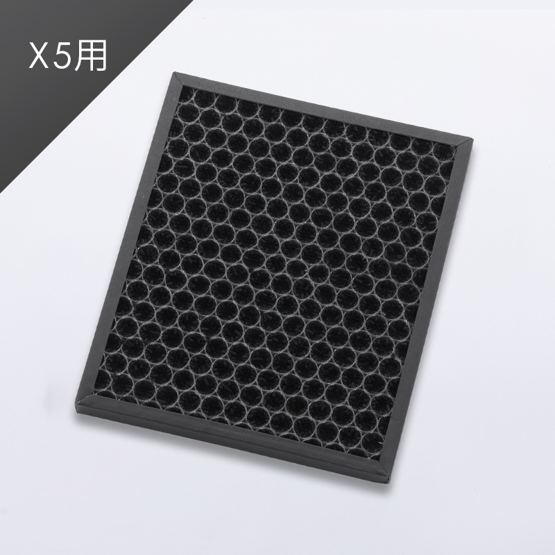 公式】Airdog | Airdog X5用｜オゾン除去フィルター(W26.7×D22.7×H2