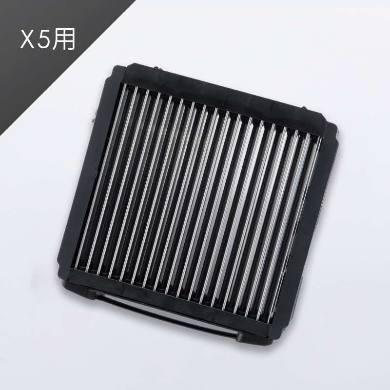 公式】Airdog | Airdog X5用｜集塵フィルター(W25.5×D27×H9