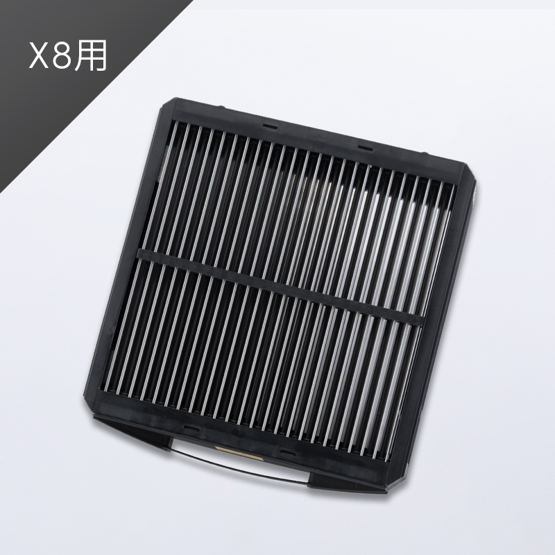 公式】Airdog | Airdog X8用｜集塵フィルター(W35×D34×H9