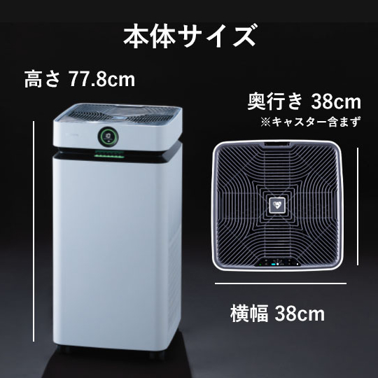 公式】Airdog | Airdog X8D Pro【アイ工務店紹介販売用】(H77.8×D40