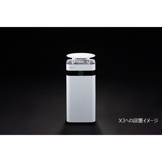 公式】Airdog | Airdogトッププレート｜ホワイト(Φ260×74㎜／重さ200g