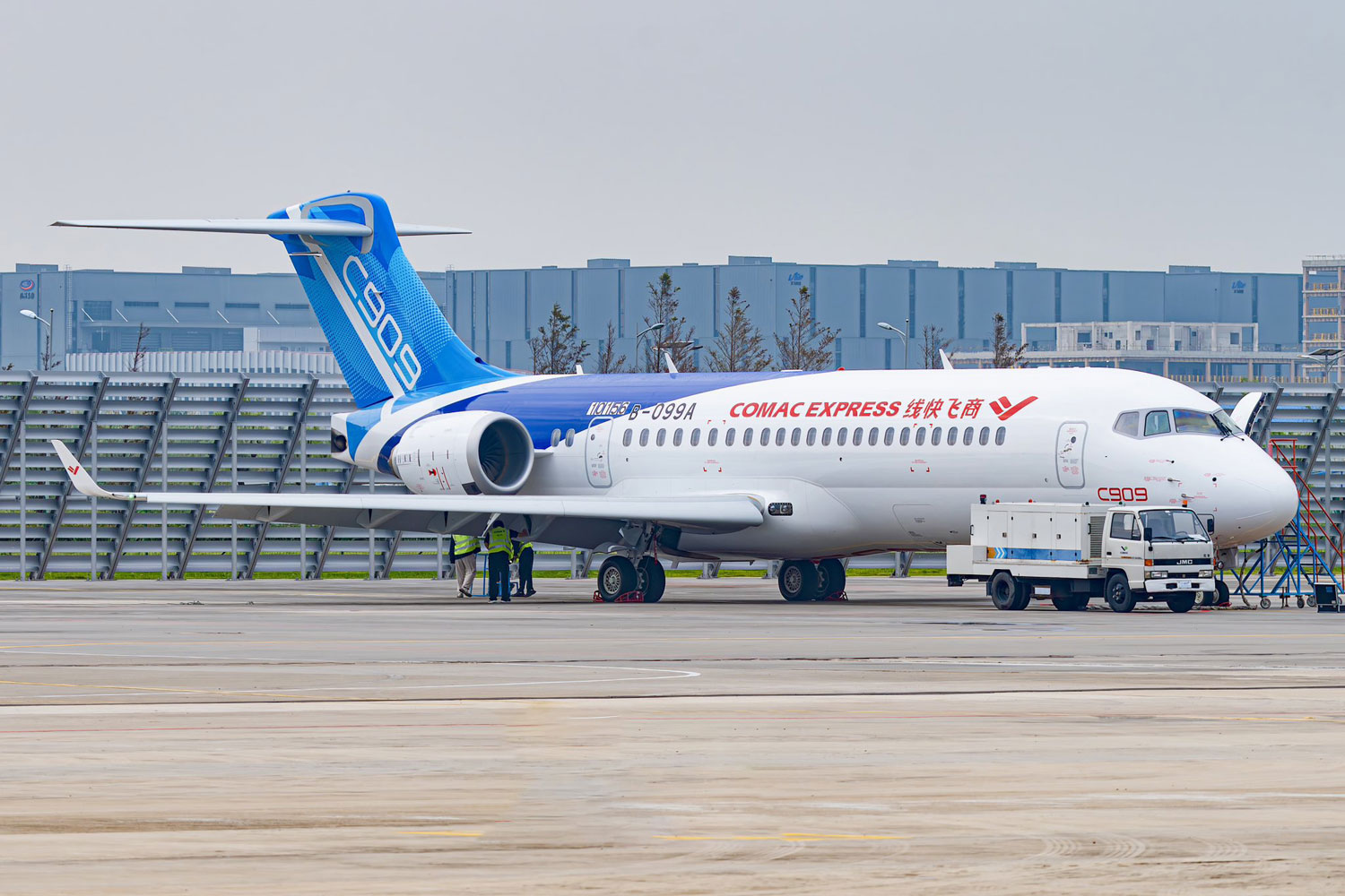 成都航空 ARJ21 タグ 中国語 COMAC MD-90 DC-9 成都航空 ARJ21 タグ