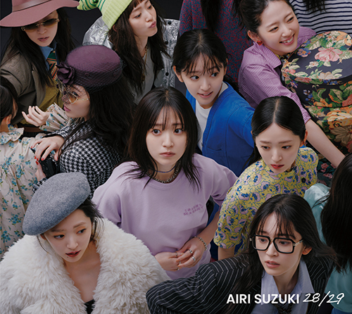 DISCOGRAPHY | 鈴木愛理オフィシャルサイト