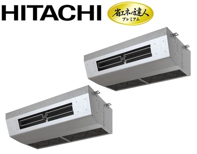 RPCK-GP280RGHP5 【77.5%OFF】 日立 業務用エアコン 10馬力 厨房用