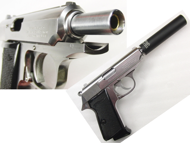 超美品マルゼン ワルサーPPK⁄S ガスガン (ジャンク) マルゼン