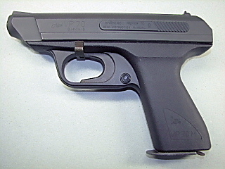 マルイ H&K USP 電動ハンドガンを徹底レビュー！実力派ハンドガンの