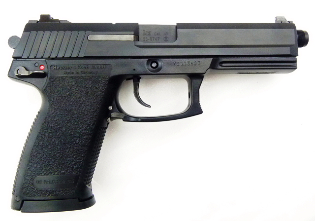 KSC Mk23 SOCOM PISTOL CO2ガスガン｜更なる安定作動を実射で検証