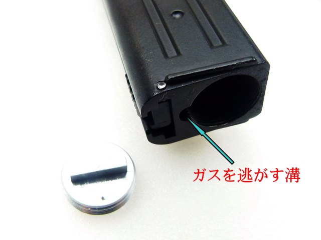 レビュー[Toxicant BUL-ARMORY SASⅡ ]CO2ガスガン - エアガンレビュー