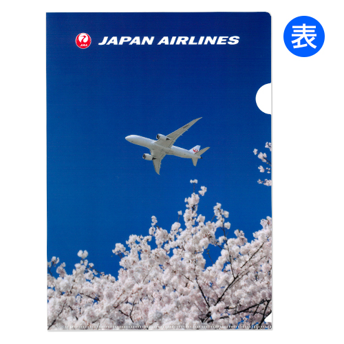 JAL クリアファイル 4枚セット (No.4)