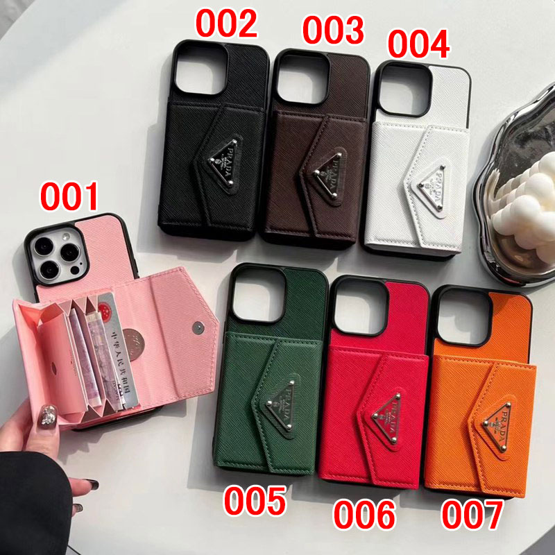 Prada プラダ手帳型 iphone 16 pro max samsung s24 S23 Ultra SC-52D