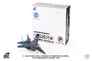 F-15 – Airplane Model SG