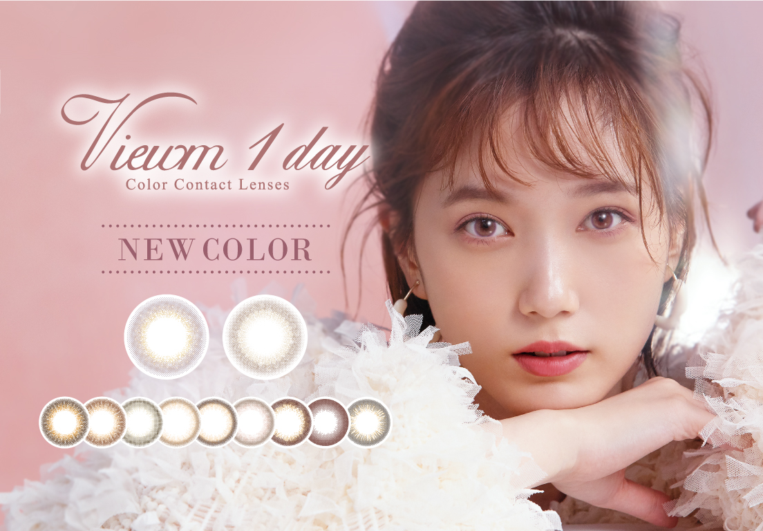 株式会社アイセイ