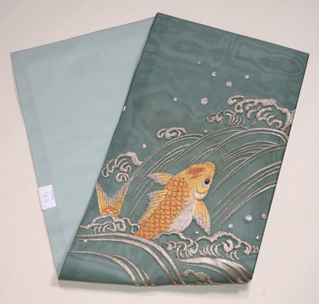 鯉の滝登り図刺繍名古屋帯