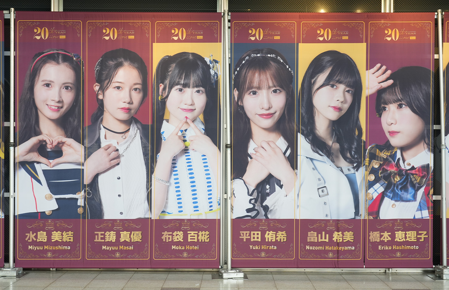 AKB48 67th Single「名残り桜」初回限定盤 発売記念イベント