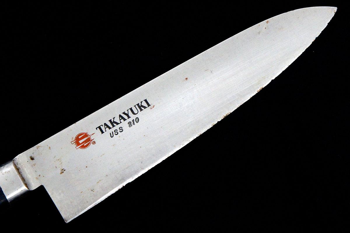 洋出刃包丁 210mm USS鋼 片刃 鍔付き柄 KN02-A8544-2L1B | 堺孝行
