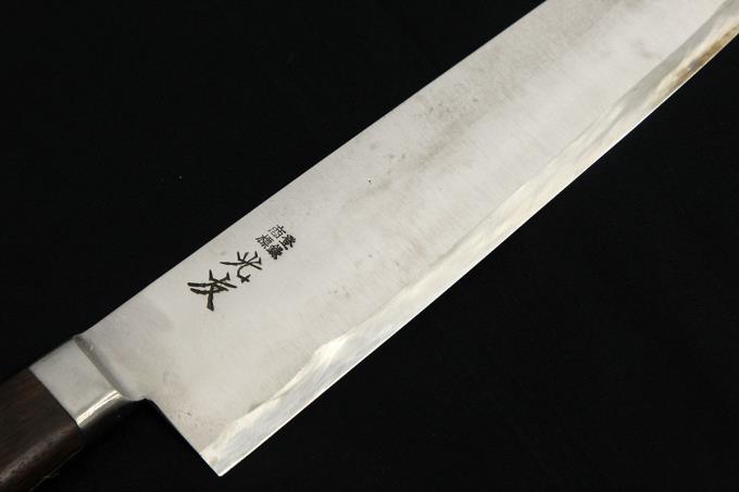 高橋刃物製作所 牛刀 洋包丁 240mm 安来鋼 本焼 ツバ付ハンドル 箱付