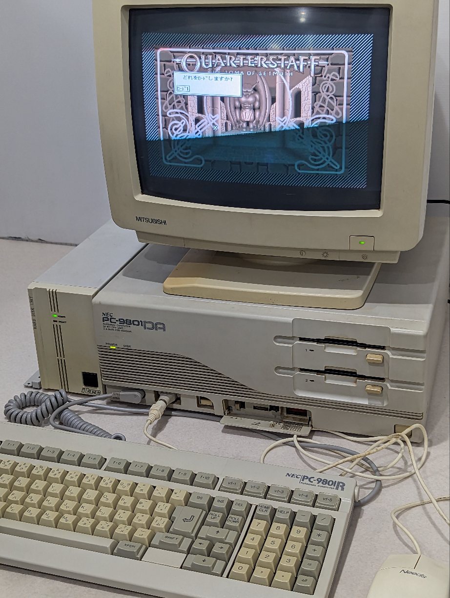 お持込買取】PC-9801DA＋ブラウン管ディスプレイ他 PC98一式をお譲り