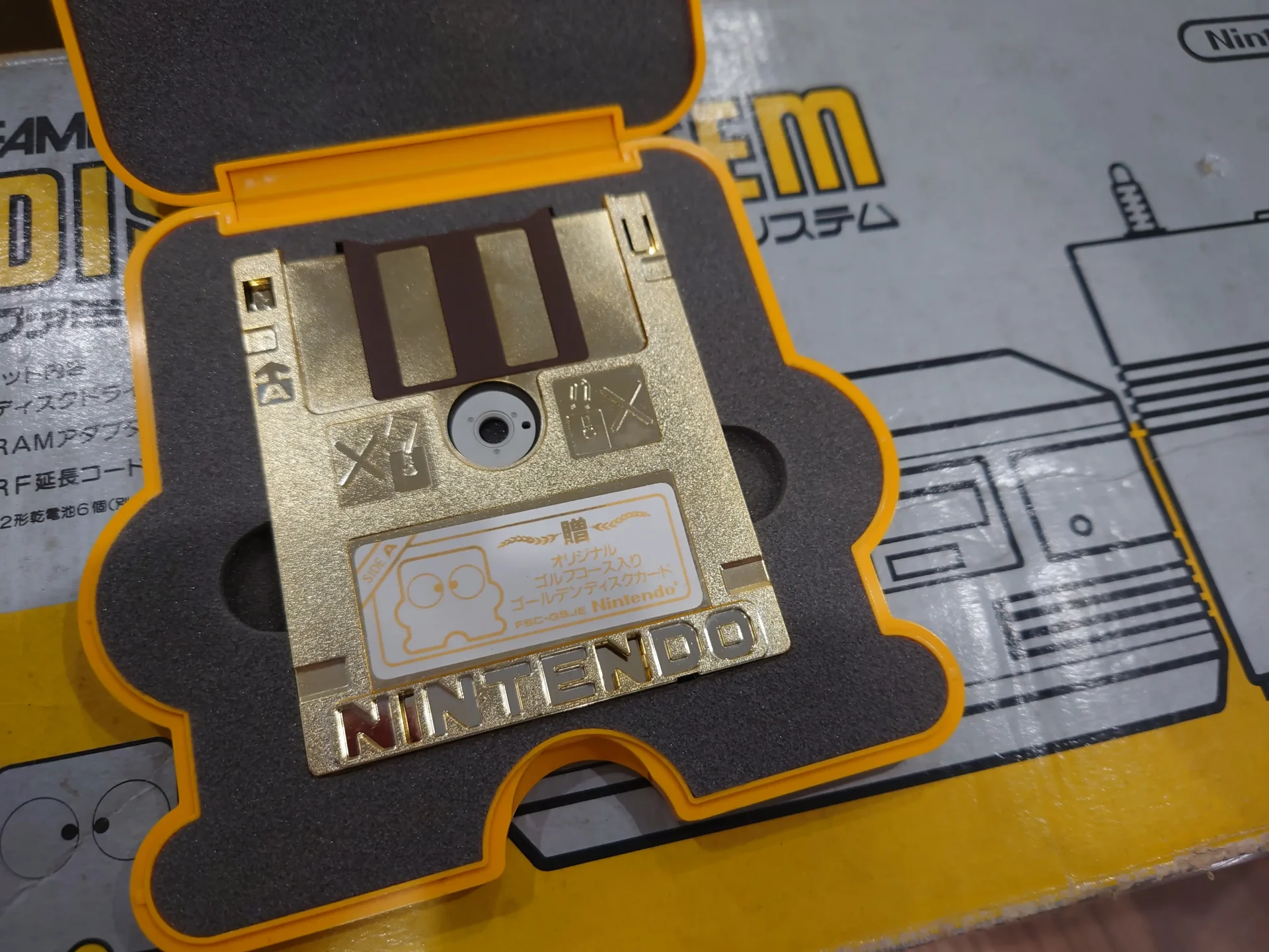 持込買取】ディスクシステム ゴルフJAPANコースの入賞商品 ゴールド