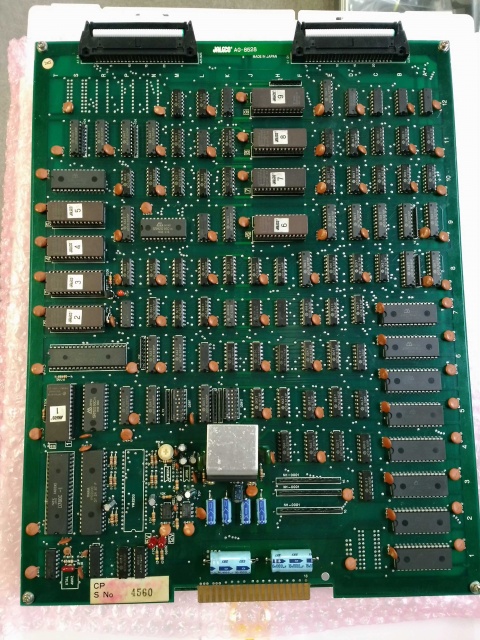 入荷予定の基板を一部ご紹介します！｜BEEP秋葉原