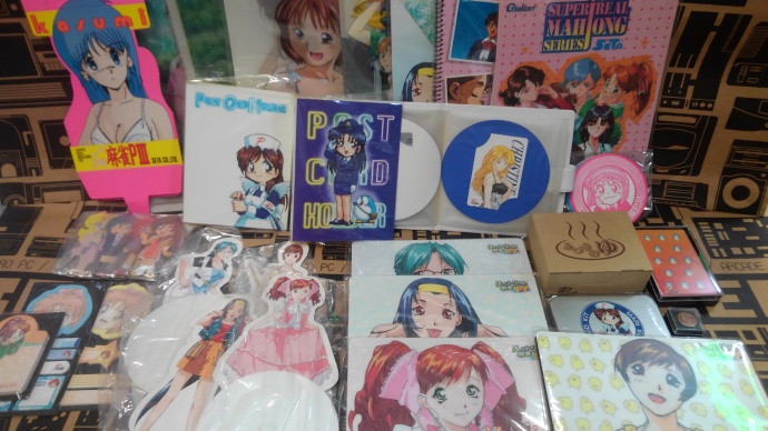 スーパーリアル麻雀グッズ（豆本全巻・POP等）大量入荷しました｜BEEP