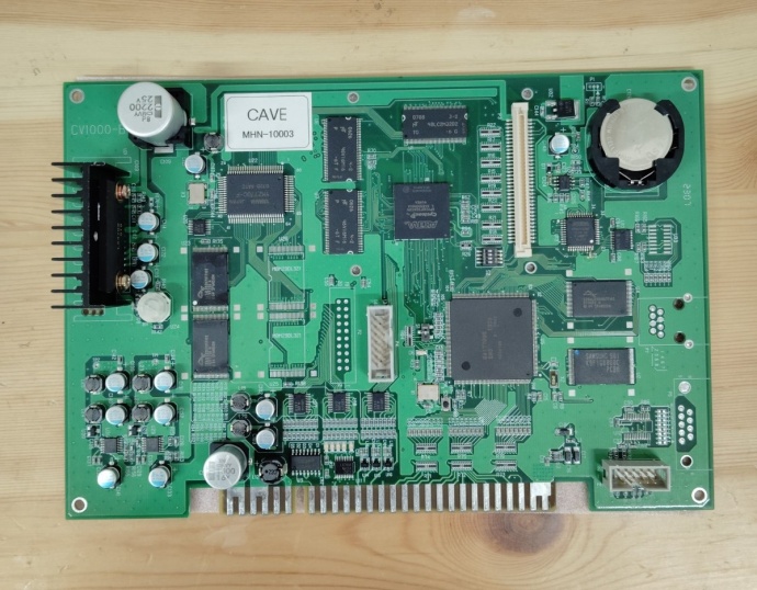 シューティングマニア垂涎のレア基板『虫姫さま ケイブ祭りVer1.5