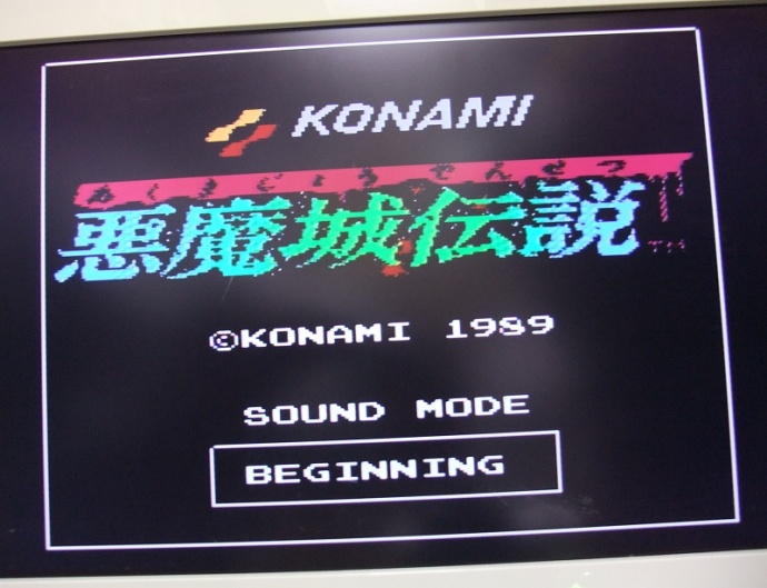 ファミコン史上最高峰のグラフィックとサウンド、そしてアクション