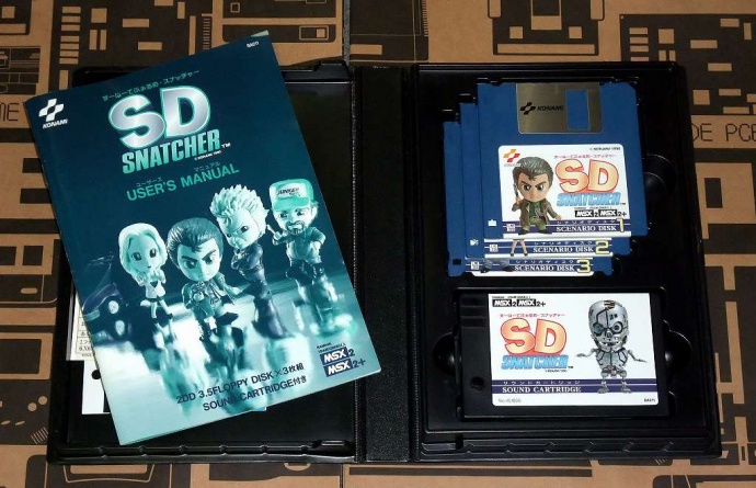 MSX2版スナッチャー・SDスナッチャー販売中です｜BEEP秋葉原