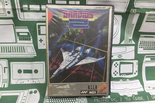 名作は色あせない！ MSX版 『グラディウス2』のご紹介です。｜BEEP秋葉原
