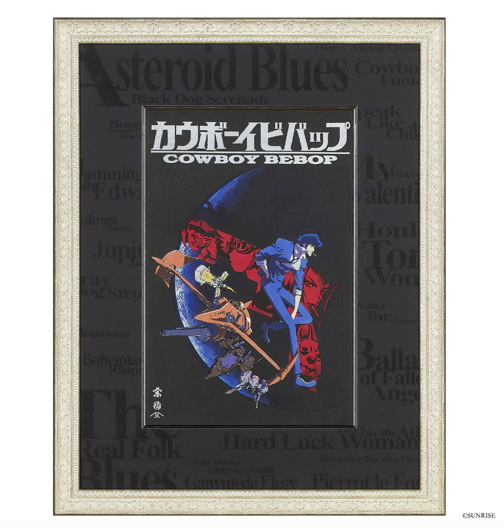 COWBOY BEBOP UKIYOE | AKIHABARA PREMIUM COLLECTION
