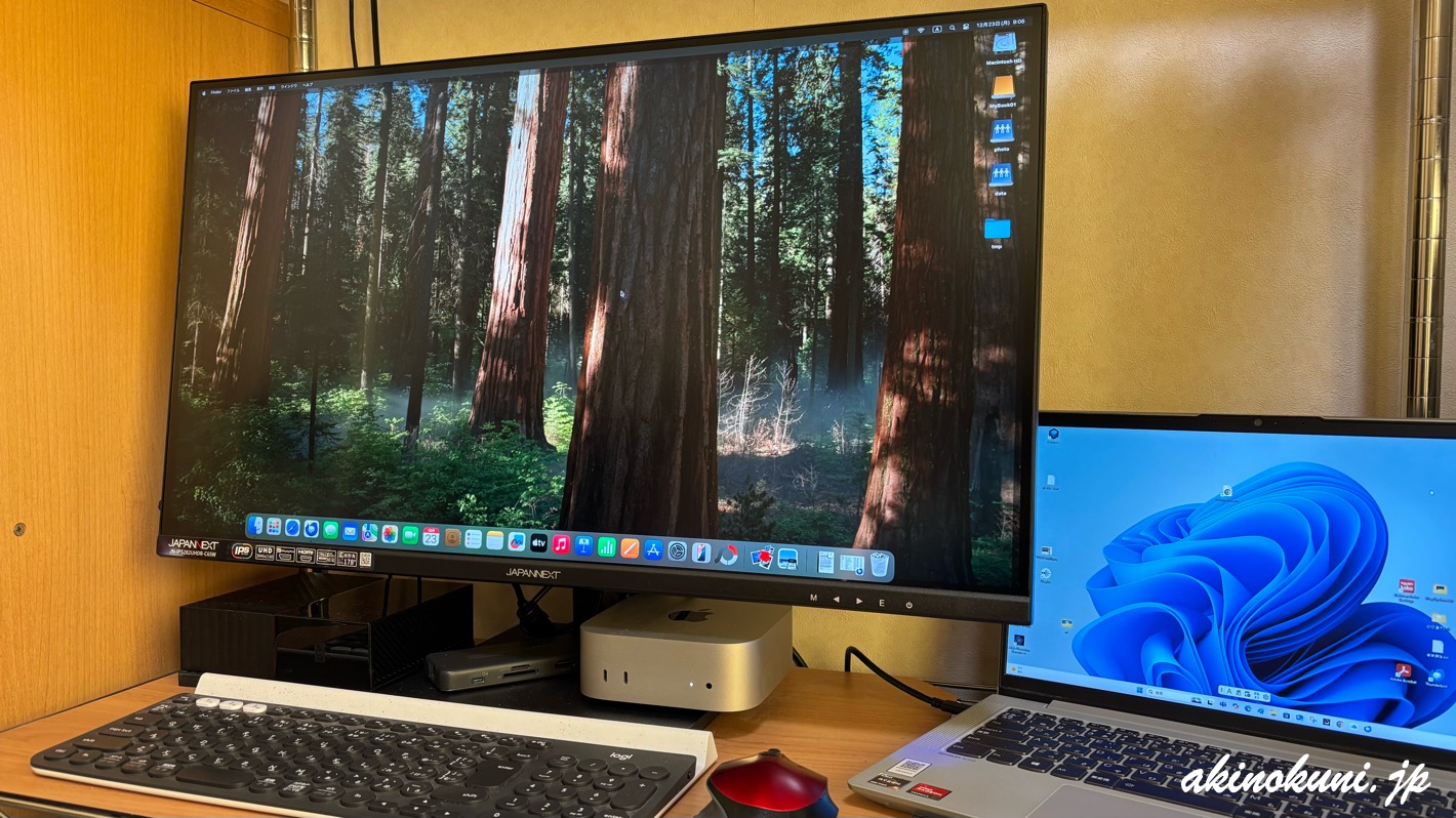 Apple Mac mini 2024 | 安芸の国から