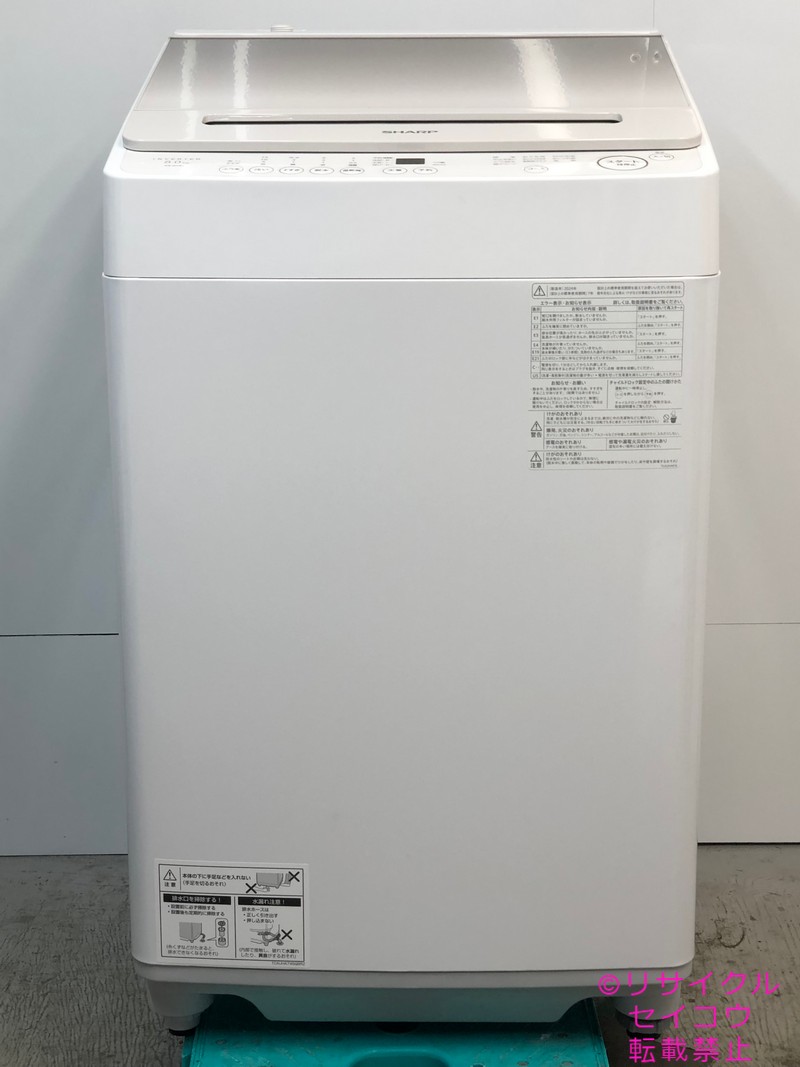アキラモール / 【中古】シャープ洗濯機 8Kg 2024年式