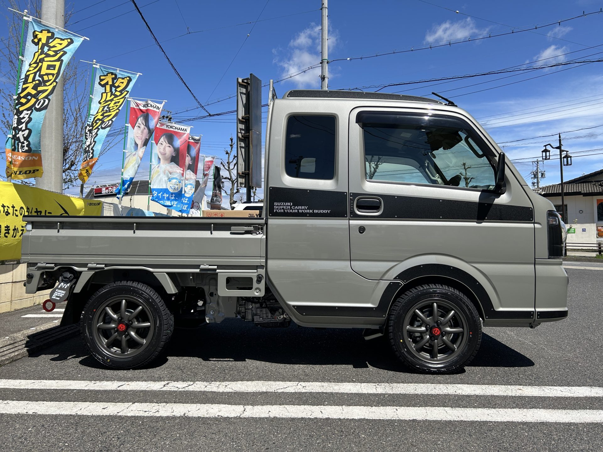 SUZUKI スーパーキャリィ×RS Watanabe EIGHT SPOKE | 秋山タイヤ