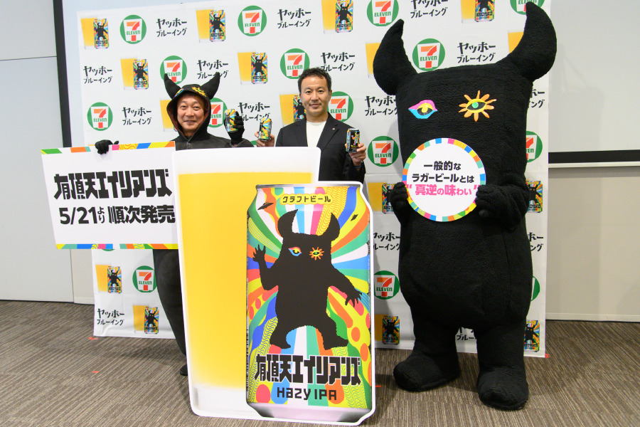 ヤッホーとセブン-イレブンの共同開発によるヘイジーIPA新発売!