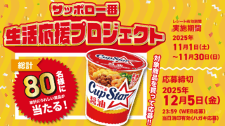 80ff80853fe484afe9b05987259705