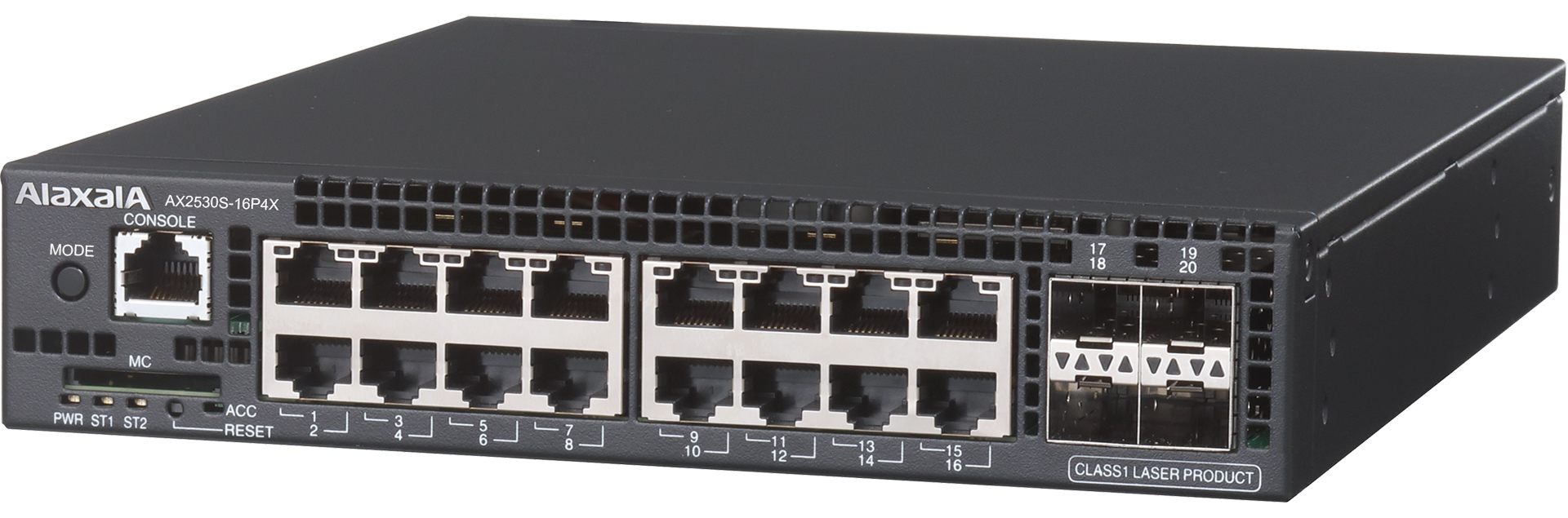 AX2500Sシリーズ：アラクサラネットワークス株式会社