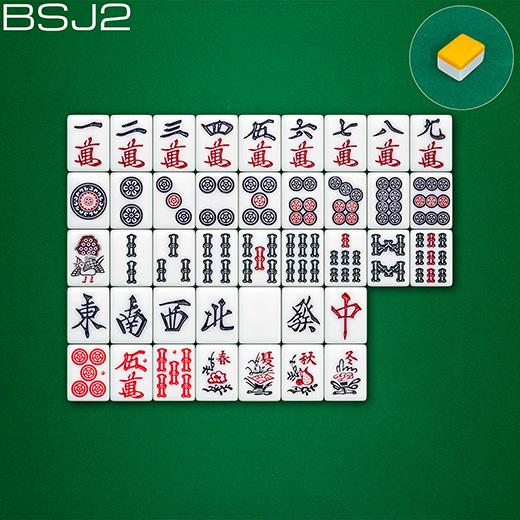 アルバン｜全自動麻雀卓「スリム / Slim」「アモス / AMOS」シリーズの