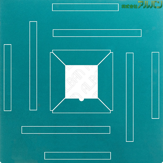 アルバン｜全自動麻雀卓「スリム / Slim」「アモス / AMOS」シリーズの