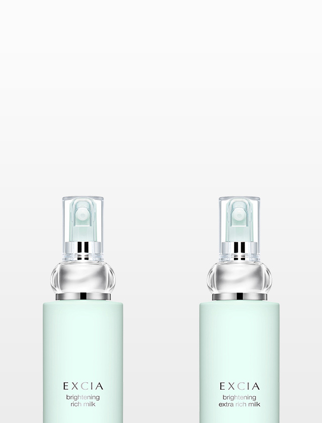 ALBION エクシアBrightening Extra Rich Milk EXCIA EMBEAGE Extra