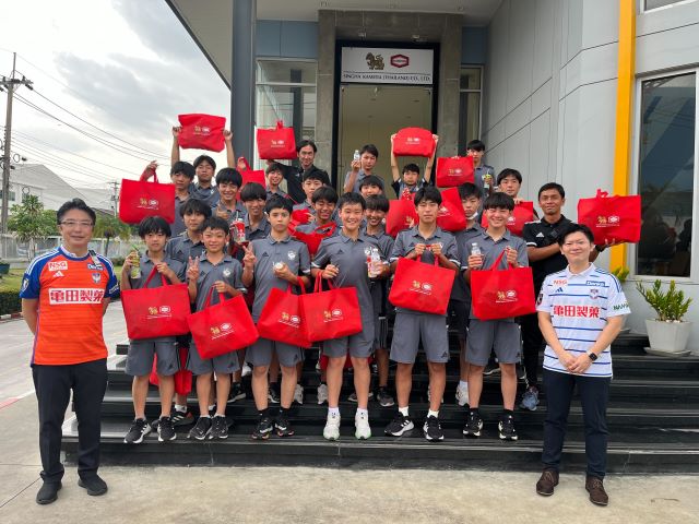 銀杯 純銀 岩手県教育表彰 144g