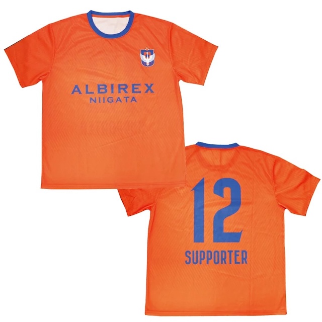 後援会会員限定！】第2回プレゼント大抽選会のお知らせ