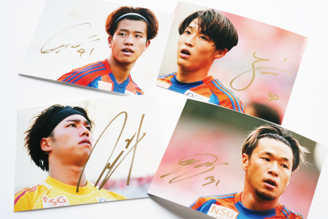 オレンジガーデン限定企画】アウトレットセール＆「直筆サイン入り