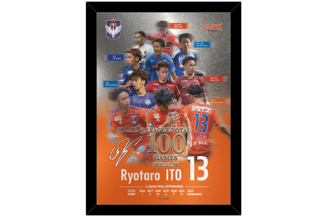 Jリーグ通算100試合出場！】伊藤涼太郎選手メモリアルグッズ販売の